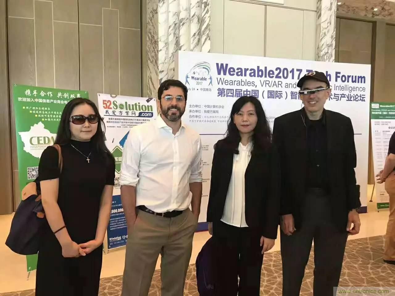 深圳要聞|全球可穿戴之父Steve Mann來深圳了！2017深圳智能穿戴,VR/AR前沿技術(shù)論壇暨開發(fā)者交流酒會