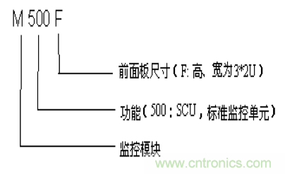 一次下電和二次下電到底有什么區(qū)別？ 如何操作？