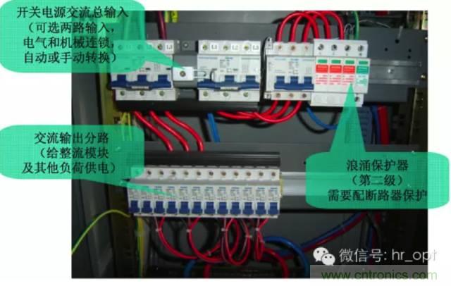 一次下電和二次下電到底有什么區(qū)別？ 如何操作？
