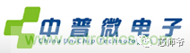 關(guān)于手機(jī)射頻芯片知識(shí)，你還不知道的事！