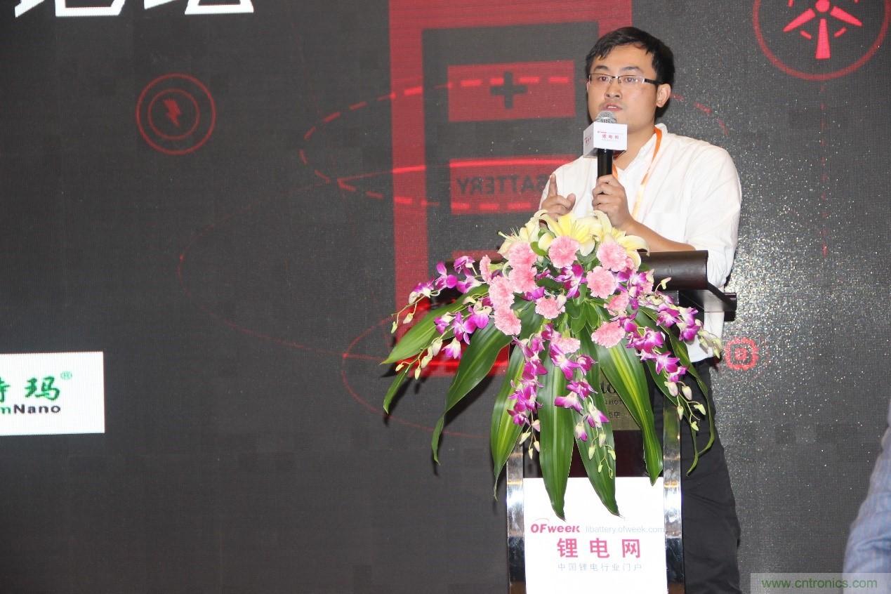 OFweek 2017(第四屆)中國鋰電產(chǎn)業(yè)高峰論壇成功舉辦 OFweek 2017(第四屆)中國鋰電產(chǎn)業(yè)高峰論壇成功舉辦