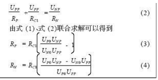 電動(dòng)汽車絕緣電阻如何在線檢測(cè)？