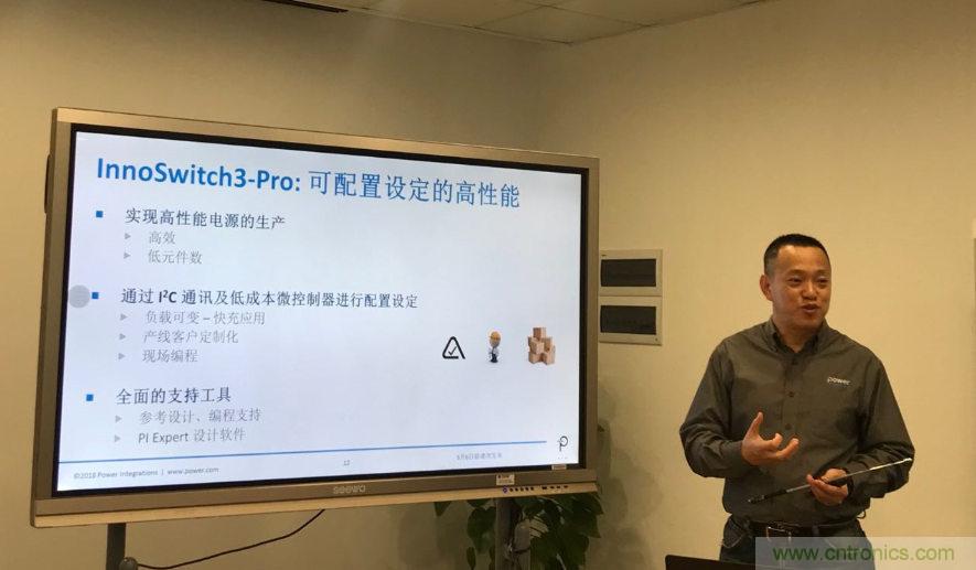顛覆傳統(tǒng)電源生產(chǎn)模式，一個(gè)設(shè)計(jì)即可實(shí)現(xiàn)多種輸出規(guī)格