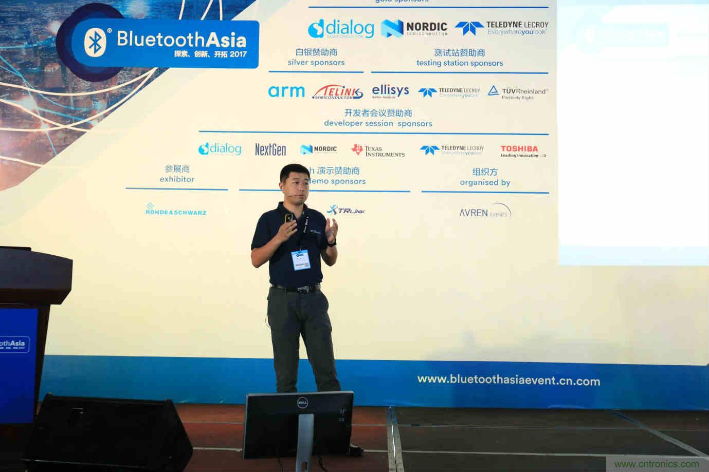 Bluetooth Asia 2018藍牙亞洲大會，報名開始！