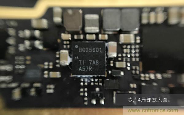 魅族M15拆解：做工精致，壓感Home鍵采用中國(guó)芯
