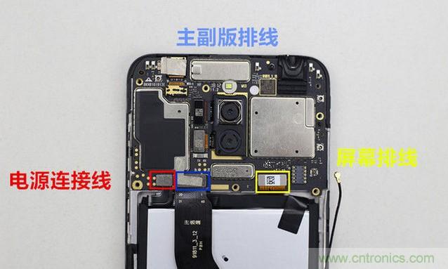 拆解魅藍(lán)6T：百元機(jī)的品質(zhì)就真的低？