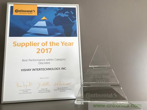 Vishay榮獲大陸汽車集團“2017年度供應(yīng)商”獎 Vishay榮獲大陸汽車集團“2017年度供應(yīng)商”獎