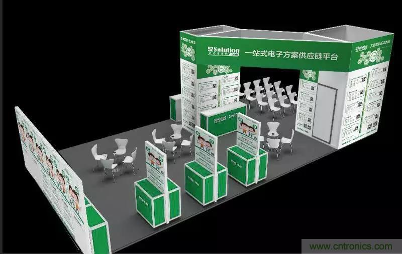 相約2018物博會(huì)！我愛方案網(wǎng)攜手合作伙伴展示方案成果