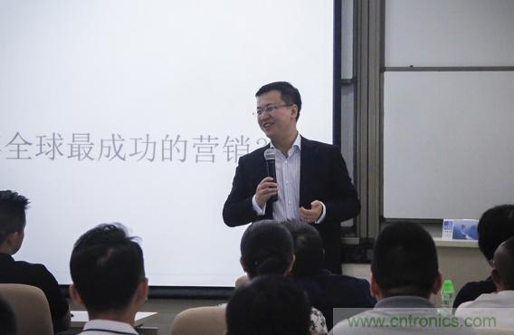 長江商學院教授李洋：企業(yè)應該怎樣進行品牌建設和精細化營銷？