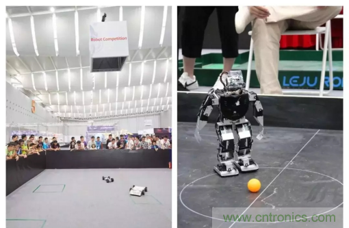 連續(xù)3年落戶順德！2018超燃機(jī)器人大賽等你來戰(zhàn)！