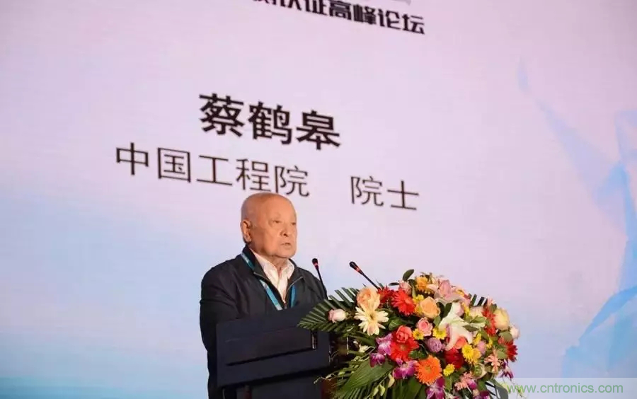 連續(xù)3年落戶順德！2018超燃機(jī)器人大賽等你來戰(zhàn)！