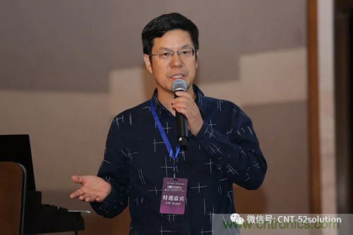 中美德三國院士和500位產(chǎn)學(xué)研領(lǐng)袖共商AI,可穿戴與智慧養(yǎng)老健康創(chuàng)新大計！