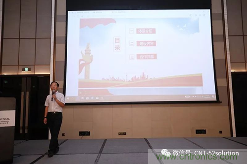 AI+Wearable2018峰會:中美德三國院士和500位產(chǎn)學(xué)研領(lǐng)袖共商AI,可穿戴與智慧養(yǎng)老健康創(chuàng)新大計！