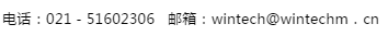 杭州IC重磅！ 2018“青山湖杯”微納智造創(chuàng)新挑戰(zhàn)賽報(bào)名開(kāi)始
