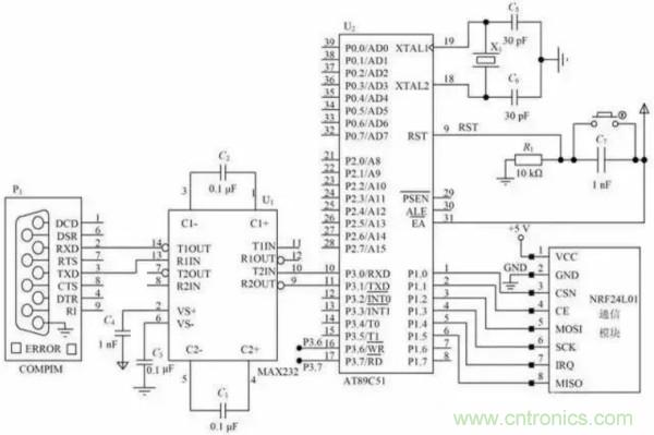 基于NFC的無線通信系統電路設計，建議看看！