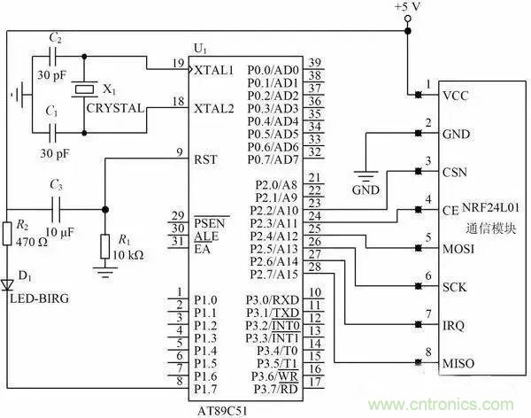 基于NFC的無線通信系統電路設計，建議看看！