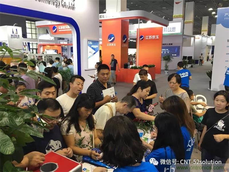 我愛方案網(wǎng)攜帶100個工業(yè)物聯(lián)網(wǎng)方案參展中國電子展，助力中小企業(yè)創(chuàng)新！