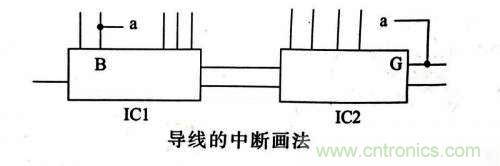 了解這些電路圖規(guī)則，一文教你看懂電路圖