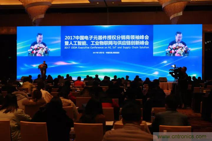 芯片,方案和渠道高層強(qiáng)強(qiáng)聯(lián)手，共同推動(dòng)AI,自動(dòng)駕駛,工業(yè)物聯(lián)網(wǎng)與5G創(chuàng)新