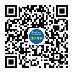 如何參加這個含金量高的教育展？簡單4招，幫你輕松搞定！