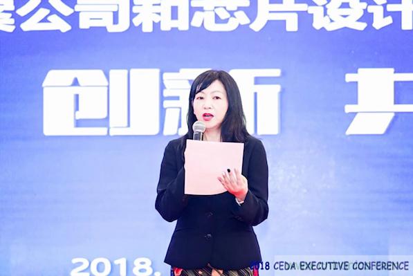中德美芯片原廠與授權(quán)代理商領(lǐng)袖匯聚2018CEDA領(lǐng)袖峰會(huì)，共建創(chuàng)新生態(tài)！