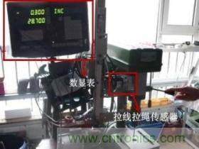 拉線位移傳感器原理、設計方案、接線圖