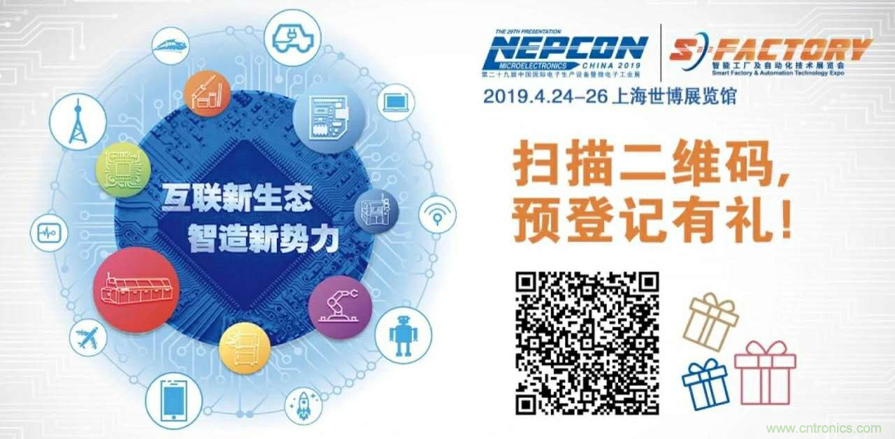 匯光科技邀您透視光學的藝術(shù) 匯光科技邀您透視光學的藝術(shù)