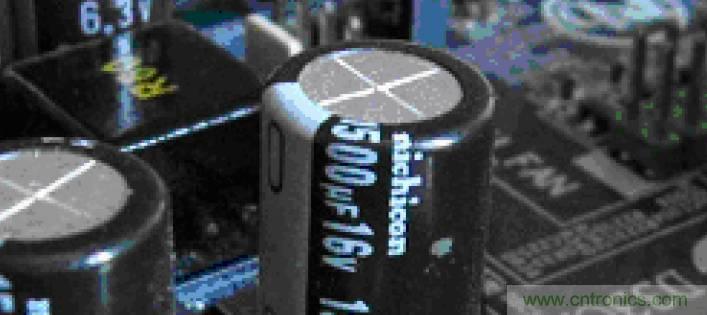 電解電容失效機(jī)理、壽命推算、防范質(zhì)量陷阱！