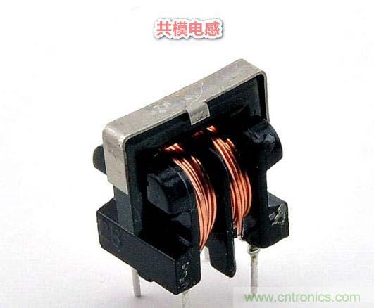 整合電磁兼容性元件：共模電感、磁珠、濾波電容器