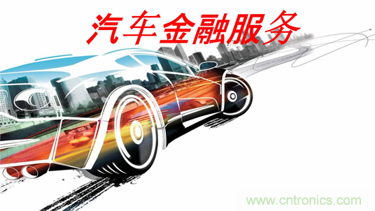 盤點(diǎn)汽車產(chǎn)業(yè)發(fā)展成果，CITE2019交年終答卷，指未來(lái)發(fā)展之路