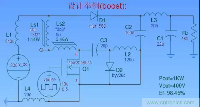 收藏！開關(guān)電源中的全部緩沖吸收電路解析