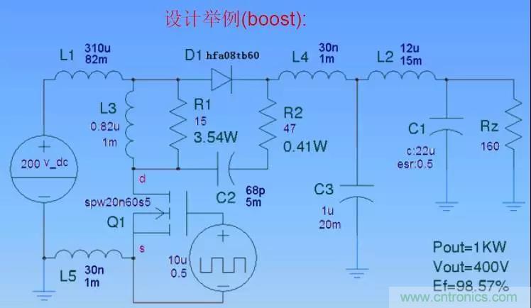 收藏！開關(guān)電源中的全部緩沖吸收電路解析