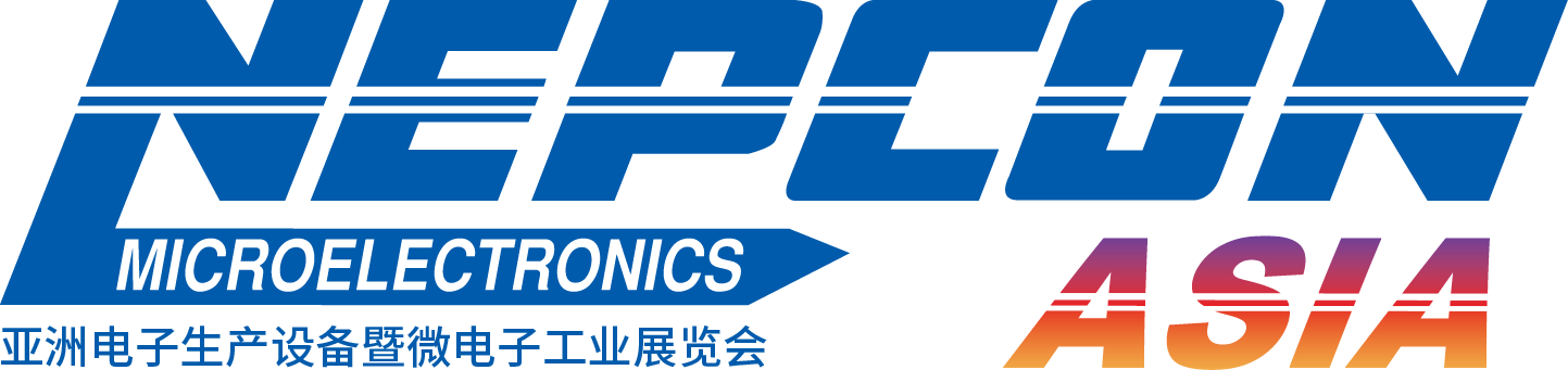 協(xié)同亞洲電子產(chǎn)業(yè)鏈迅速成長(zhǎng)，NEPCON SOUTH CHINA正式更名NEPCON ASIA