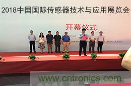 智能傳感器產(chǎn)業(yè)應(yīng)用在哪些行業(yè)，科技創(chuàng)新·智贏未來(lái)·共同發(fā)展！