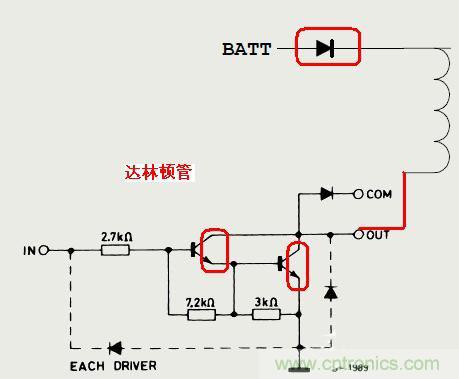 簡析繼電器驅(qū)動電路的保護(hù)設(shè)計(jì)