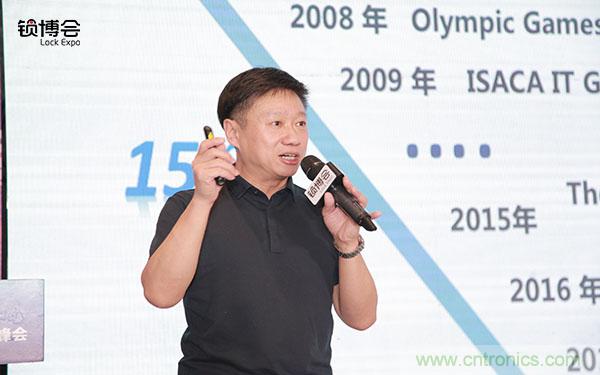 共話智能門鎖行業(yè)發(fā)展新趨勢，2019 智能門鎖標(biāo)準(zhǔn)與生態(tài)落地峰會(huì)順利召開