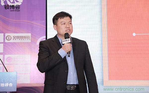 共話智能門鎖行業(yè)發(fā)展新趨勢，2019 智能門鎖標(biāo)準(zhǔn)與生態(tài)落地峰會(huì)順利召開