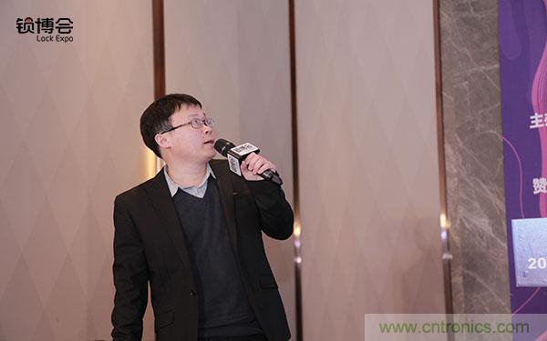 共話智能門鎖行業(yè)發(fā)展新趨勢，2019 智能門鎖標(biāo)準(zhǔn)與生態(tài)落地峰會(huì)順利召開