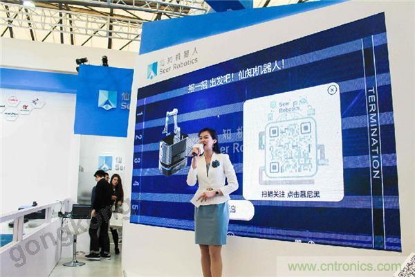 2019慕尼黑上海電子生產(chǎn)設(shè)備展，仙知機(jī)器人賦能電子制造物流智能化！