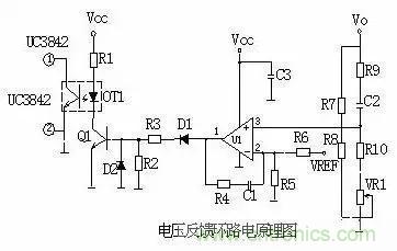 一文看破開關(guān)電源電路，不明白的看這里！