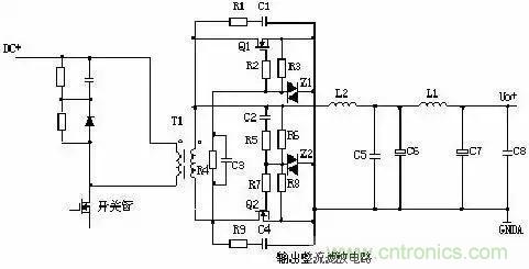 一文看破開關(guān)電源電路，不明白的看這里！