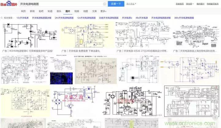 新手如何看懂電路圖？有哪些必要的知識點？
