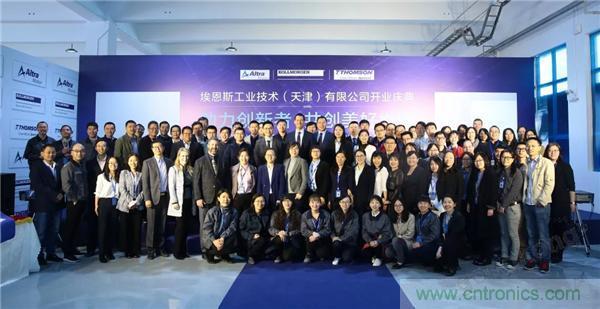 新工廠落戶天津，科爾摩根本土化再進(jìn)一步！