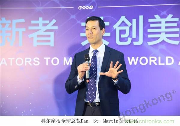 新工廠落戶天津，科爾摩根本土化再進(jìn)一步！