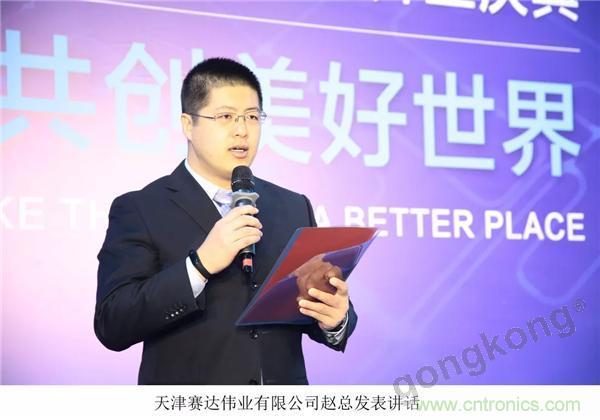 新工廠落戶天津，科爾摩根本土化再進(jìn)一步！