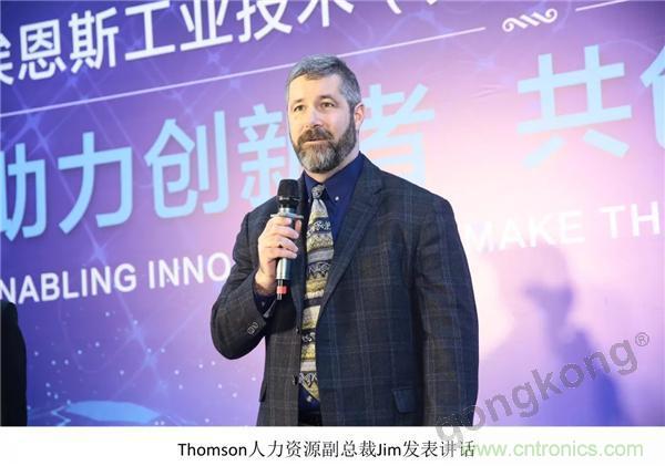 新工廠落戶天津，科爾摩根本土化再進(jìn)一步！