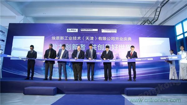 新工廠落戶天津，科爾摩根本土化再進(jìn)一步！