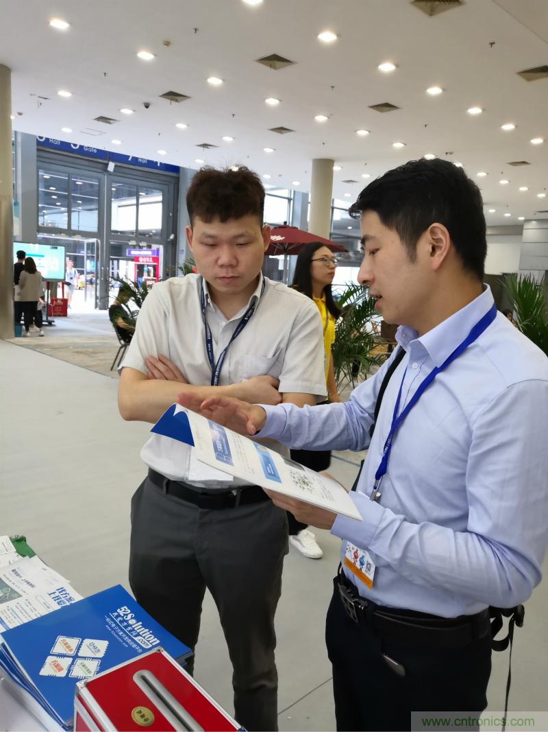 【原創(chuàng)】我愛方案網(wǎng)驚艷亮相CITE2019，為物聯(lián)網(wǎng)方案開發(fā)需求帶來強大支撐