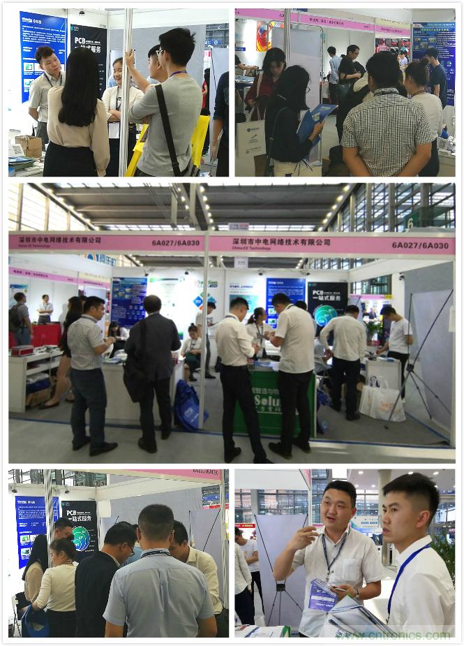 【原創(chuàng)】我愛方案網(wǎng)驚艷亮相CITE2019，為物聯(lián)網(wǎng)方案開發(fā)需求帶來強大支撐