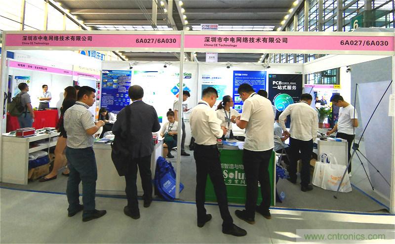 【原創(chuàng)】我愛方案網(wǎng)驚艷亮相CITE2019，為物聯(lián)網(wǎng)方案開發(fā)需求帶來強大支撐